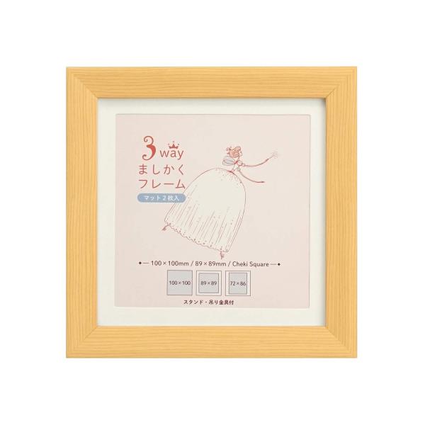 【ご購入後の当店からの連絡はご登録のメールアドレスに通知いたします。必ずご確認ください】