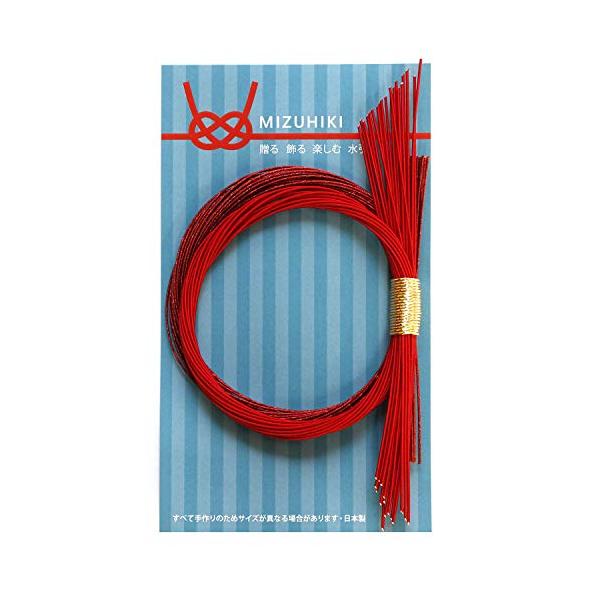 【ご購入後の当店からの連絡はご登録のメールアドレスに通知いたします。必ずご確認ください】【商品概要】サイズ:約16.5cm×約10.5cm日本製全て手作りの為、サイズが異なる場合があります。【商品説明】結び目に様々な想いをのせて贈り物に飾ら...