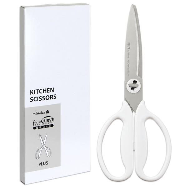 【ご購入後の当店からの連絡はご登録のメールアドレスに通知いたします。必ずご確認ください】【商品概要】パッケージを簡素化することで、廃棄するプラスチック量を減らした環境配慮型の梱包です。調理器具として使い勝手をとことん追求したキッチンバサミ。...