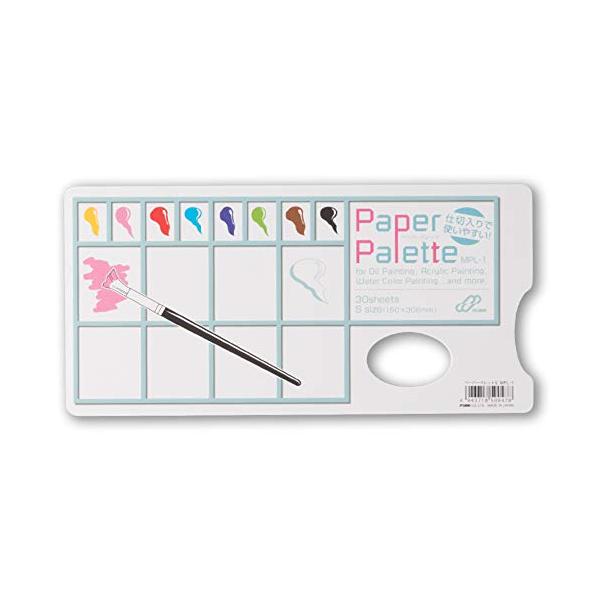 ミューズ 水彩用パレット ペーパーパレット S 30枚入 MPL-1 白