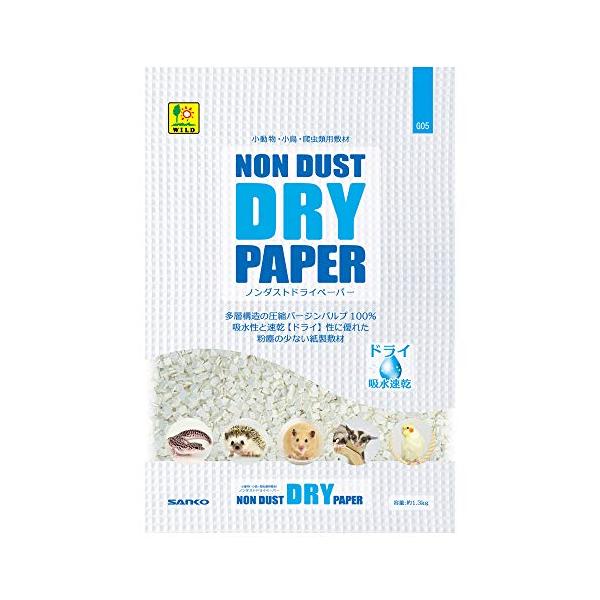 【ご購入後の当店からの連絡はご登録のメールアドレスに通知いたします。必ずご確認ください】