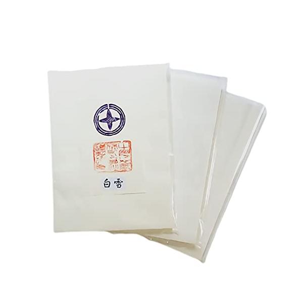 【ご購入後の当店からの連絡はご登録のメールアドレスに通知いたします。必ずご確認ください】