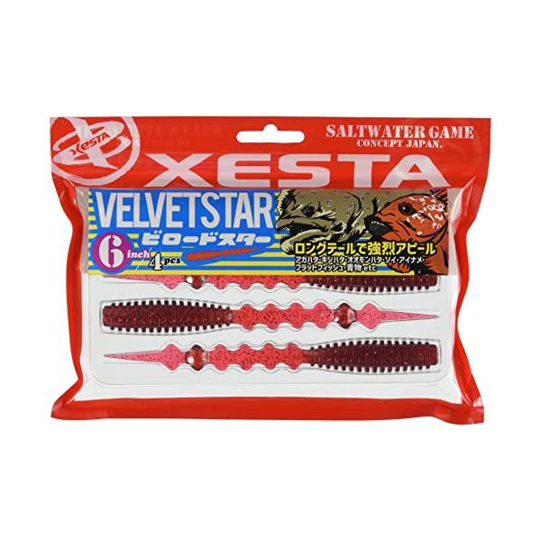 【ご購入後の当店からの連絡はご登録のメールアドレスに通知いたします。必ずご確認ください】【商品概要】カラー:#W037.CRM クリアレッドマーブルラメサイズ:6インチ入数:4個部門名: メンズ【商品説明】ロングテールがもたらす強烈なアピー...