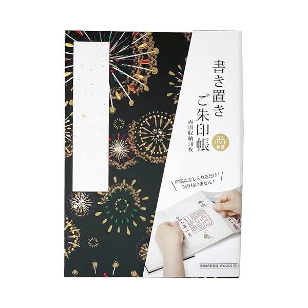 【ご購入後の当店からの連絡はご登録のメールアドレスに通知いたします。必ずご確認ください】