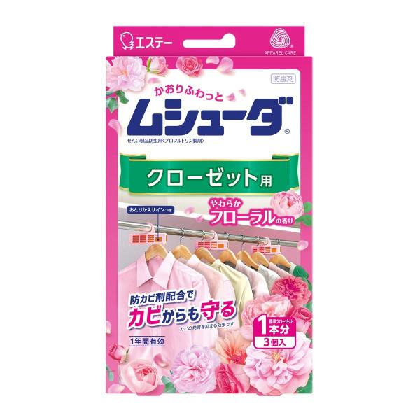 【ご購入後の当店からの連絡はご登録のメールアドレスに通知いたします。必ずご確認ください】【商品概要】●効果持続期間：1年●香り：やわらかフローラル●タイプ：クローゼット用【商品説明】【商品詳細】ブランド：ムシューダ商品種別：ドラッグストア商...