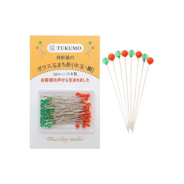 【ご購入後の当店からの連絡はご登録のメールアドレスに通知いたします。必ずご確認ください】【商品概要】針サイズ；太さ0.5mm×長さ35mm材質；鋼（針部分）ガラス（待針頭部分）頭部がガラス製な為、耐熱性があります。一般的な手芸・裁縫に使われ...