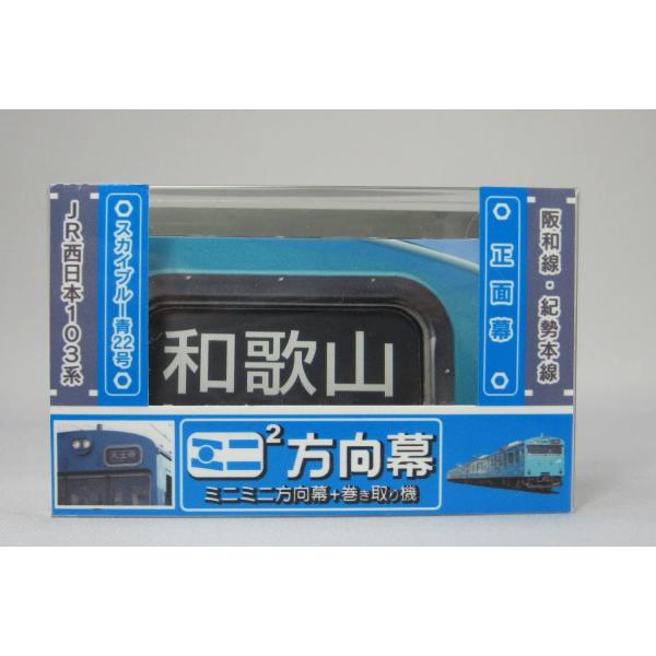 goodzero_s-b09my256p8-20240918