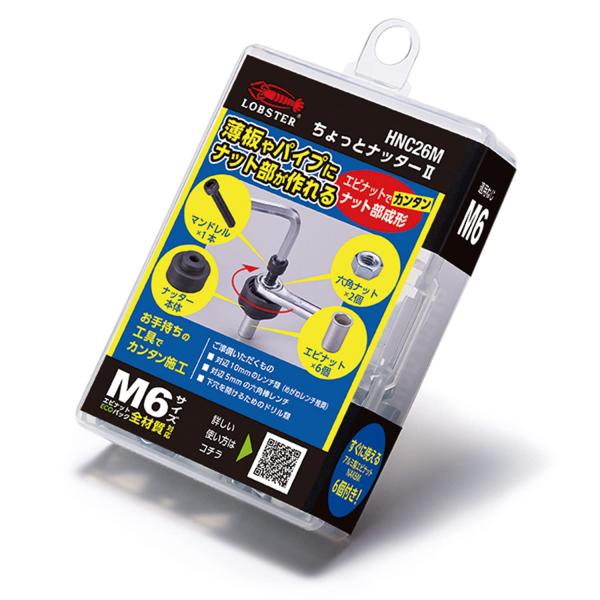 【ご購入後の当店からの連絡はご登録のメールアドレスに通知いたします。必ずご確認ください】