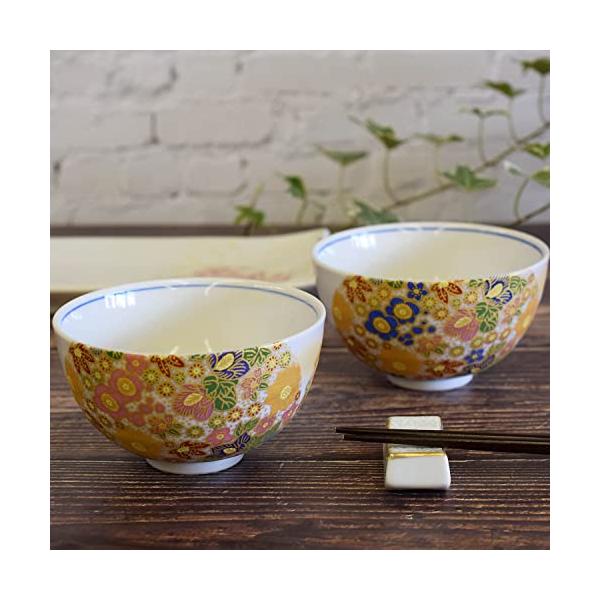 ペア 茶碗 九谷焼 夫婦茶碗 花詰 陶器 おしゃれ ご飯茶碗 和食器 日本