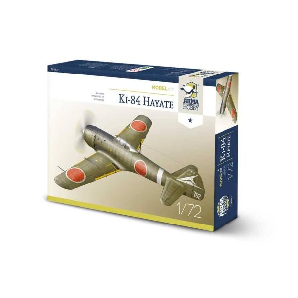 Arma Hobby アルマホビー 1/72 日本陸軍 中島 キ84 四式戦闘機 疾風