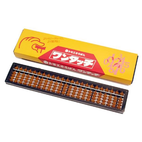 トモエ算盤 そろばん 23桁 ワンタッチ ON800 樺玉 : GOOD ZERO - 通販