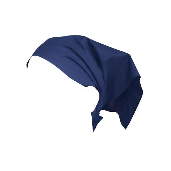 【ご購入後の当店からの連絡はご登録のメールアドレスに通知いたします。必ずご確認ください】【商品概要】マジックテープ式の三角巾です。マジックテープなので簡単に着脱可能です。サイズ調整が簡単にできます。喫茶店やカフェ、掃除の時などの使用にぴった...