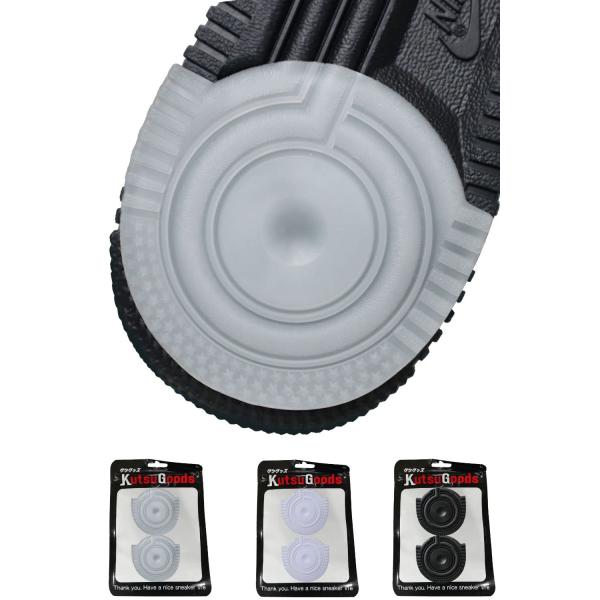 【ご購入後の当店からの連絡はご登録のメールアドレスに通知いたします。必ずご確認ください】【商品概要】?【スニーカーヘッズの必須アイテム】 靴のかかと部分を保護する補修パーツです。大事なスニーカーのかかと部分の擦り減りが気になる方におすすめで...