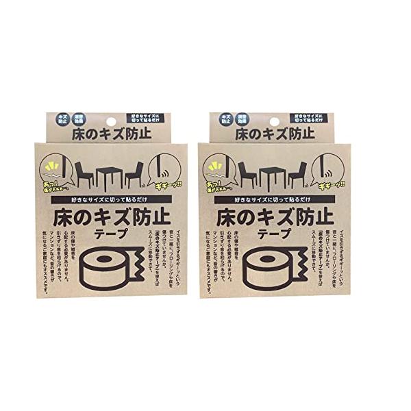 【ご購入後の当店からの連絡はご登録のメールアドレスに通知いたします。必ずご確認ください】