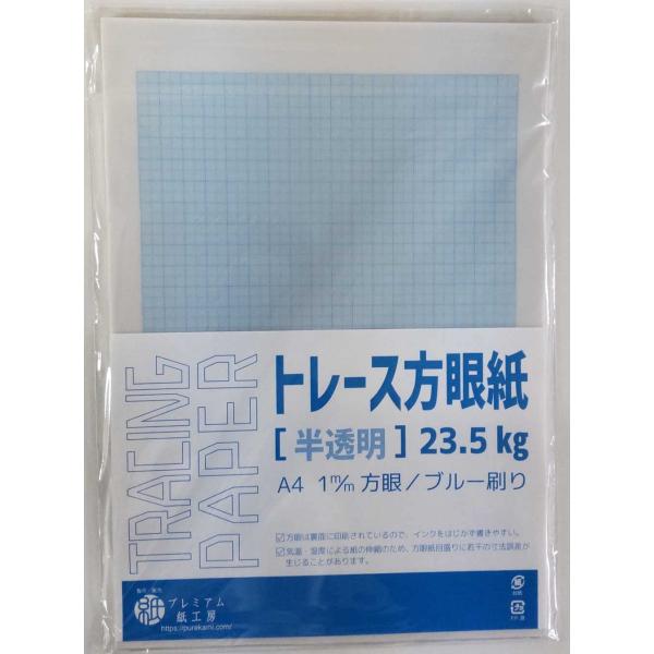 トレーシングペーパー 方眼紙 薄口 A4 100枚 : GOOD ZERO - 通販 トレーシングペーパー 方眼紙 薄口 A4 100枚 : GOOD ZERO - 通販
