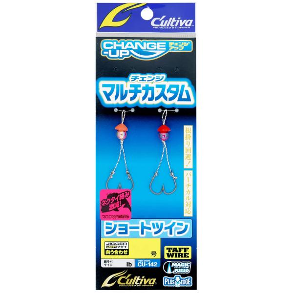 【ご購入後の当店からの連絡はご登録のメールアドレスに通知いたします。必ずご確認ください】【商品概要】入数:2本フックサイズ:IGGER LIGHT マダイ 向う合わせ 11号組糸:PFP-04 50lbビーズユニットシステム採用 / 同長シ...