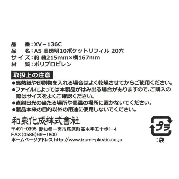 goodzero_s-b0bx5tqxp1-20251219_2_d_20251219115237