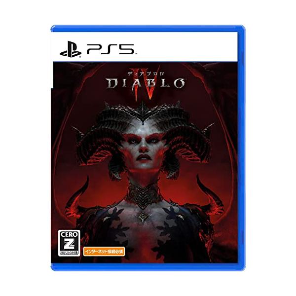 PS5】Diablo 4(ディアブロ 4) : s-b0bxchlcr9-20231119 : GOOD ZERO 