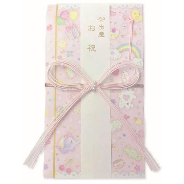 【ご購入後の当店からの連絡はご登録のメールアドレスに通知いたします。必ずご確認ください】【商品概要】キモチを込めて…かわいいお祝い袋祝儀袋/お祝い/祝い/水引/お年玉ポチ袋 正月 お祝い お年玉 デザイン 雑貨【商品説明】「カワイイ」をギュ...