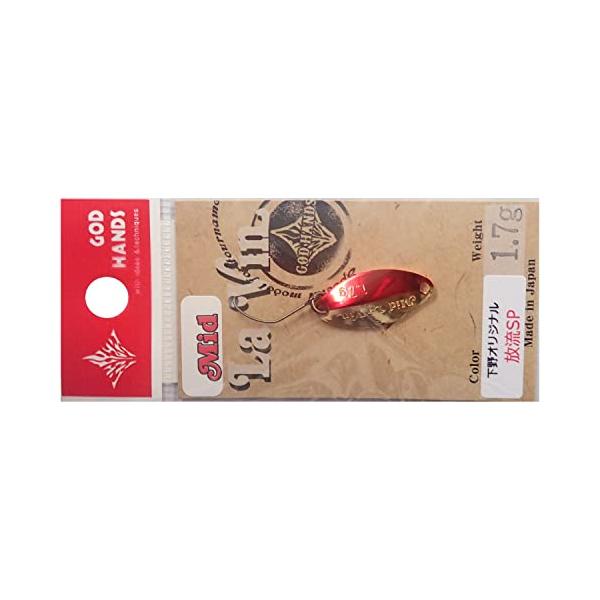 goodzero_s-b0c3m5yts8-20260106_1_d_20260106210240