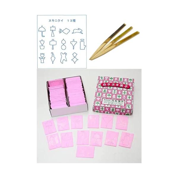 【ご購入後の当店からの連絡はご登録のメールアドレスに通知いたします。必ずご確認ください】【商品概要】メーカー推奨のクロモジ楊枝3本付きカタヌキの型見本付き難しいカタヌキ１００枚入り出荷時の割れは全て除外して配送致しますが、製品の性質上、配送...