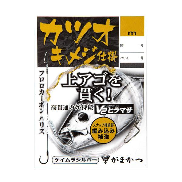 がまかつ(Gamakatsu) G カツオ・キメジ仕掛 2M 12-12
