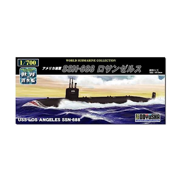 【ご購入後の当店からの連絡はご登録のメールアドレスに通知いたします。必ずご確認ください】【商品概要】組み立て塗装が必要なプラモデル。別途、接着剤や工具、塗料等が必要。1/700スケール未塗装プラスチック組み立てキット完成時サイズ:全長157...