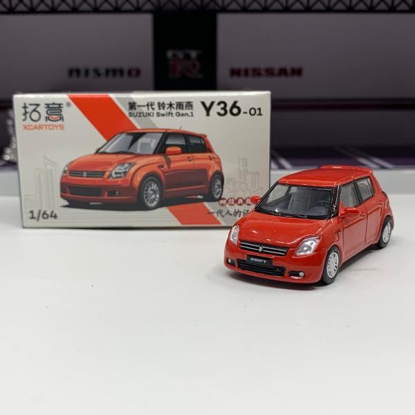 goodzero_s-b0ccrf2t9r-20240618