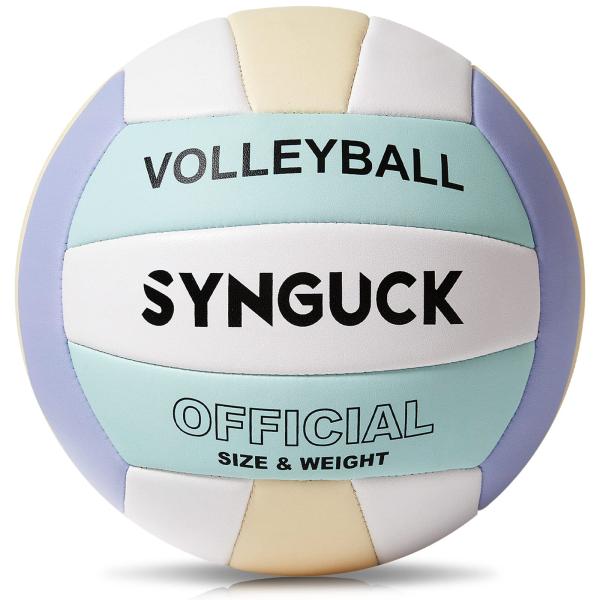 バレーボール ８個 ホワイト SYNGUCK バレーボール 5号球 ソフトバレーボール 柔らかい 5号