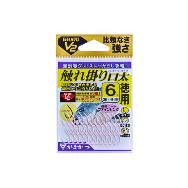 がまかつ(Gamakatsu) G バラ 徳用 GH V2 触れ掛り口太ファイン