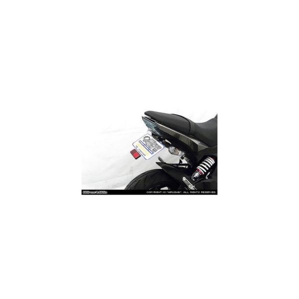 ウイルズウィン(WirusWin) フェンダーレスキット Z125PRO : GOOD ZERO