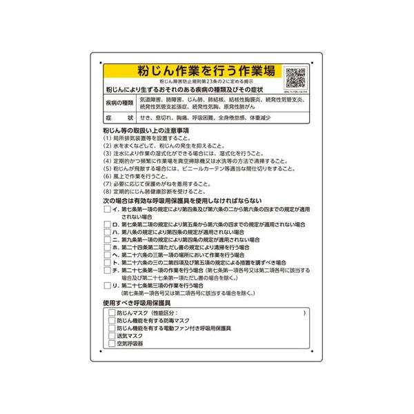 【ご購入後の当店からの連絡はご登録のメールアドレスに通知いたします。必ずご確認ください】