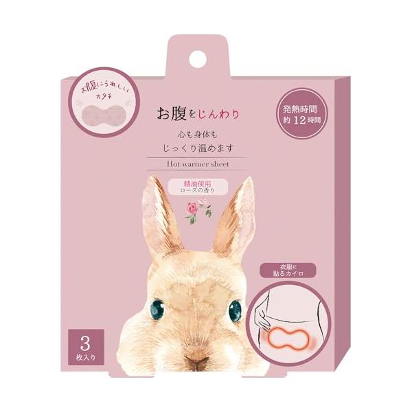 【ご購入後の当店からの連絡はご登録のメールアドレスに通知いたします。必ずご確認ください】