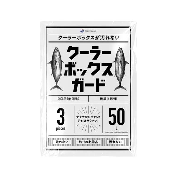 【ご購入後の当店からの連絡はご登録のメールアドレスに通知いたします。必ずご確認ください】