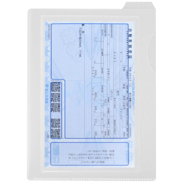 他サイト： [REX-OWL] 車検証入れ 電子車検証対応 車検証ケース 車検証書ケース 新規格 VICー03Cの商品画像