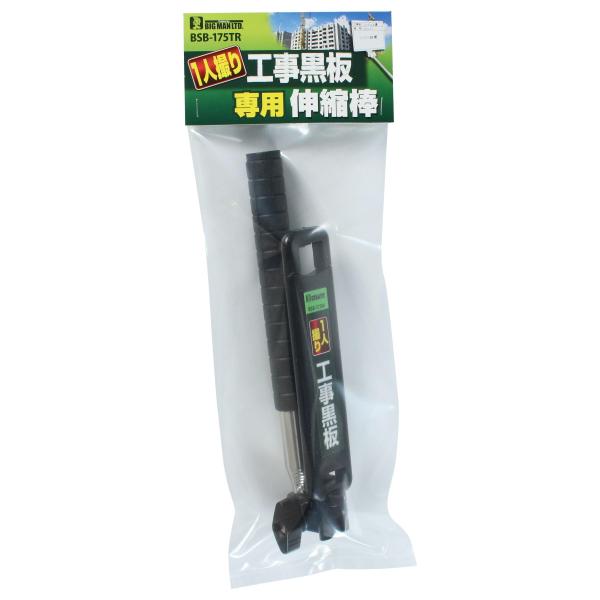 goodzero_s-b0d5m8682f-20260106_5_d_20260106230944