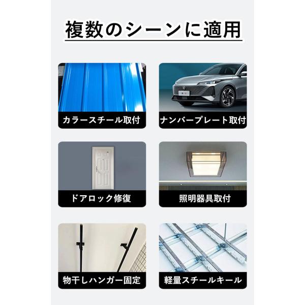 goodzero_s-b0dhxs461t-20260107_5_d_20260107215142