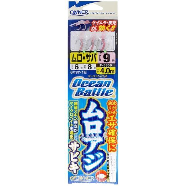【ご購入後の当店からの連絡はご登録のメールアドレスに通知いたします。必ずご確認ください】