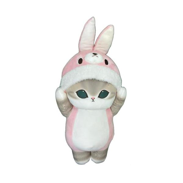 モフサンド　BIGぬいぐるみ mofusand 着ぐるみにゃん BIG ぬいぐるみ 約34cm モフサンド (ウサギ