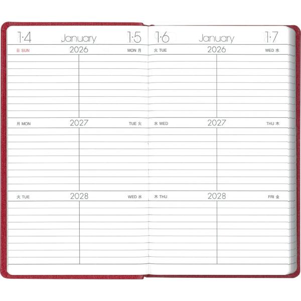 goodzero_s-b0fdjqyxnh-20260109_2_d_20260109115013