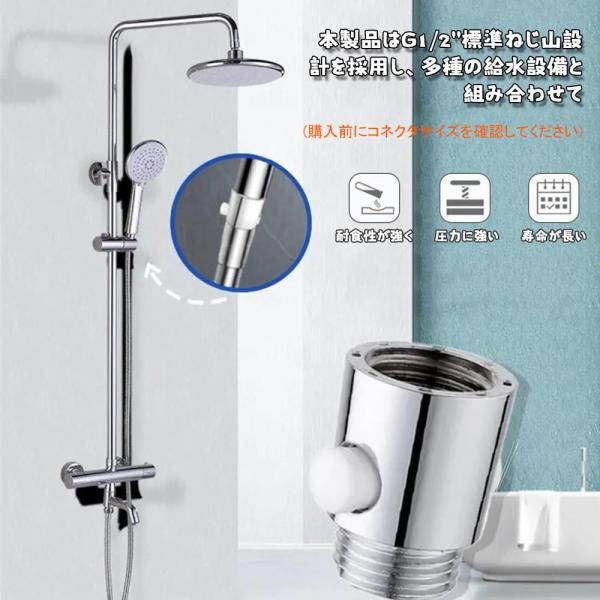 goodzero_s-b0fdvyql56-20260106_5_d_20260106193528