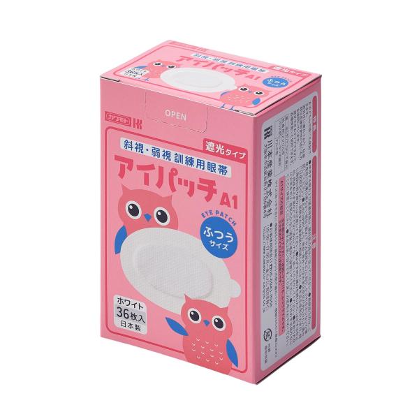 カワモト アイパッチ ホワイト ふつう 36枚入 A-1