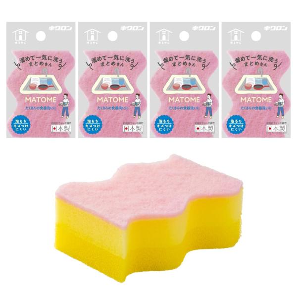 【ご購入後の当店からの連絡はご登録のメールアドレスに通知いたします。必ずご確認ください】