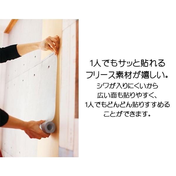 はがせる 壁紙 レンガ おしゃれ Mt Casa Fleece 北欧 雑貨 装飾テープ マスキングテープ インテリア 230mm 10m Buyee Buyee Japanese Proxy Service Buy From Japan Bot Online