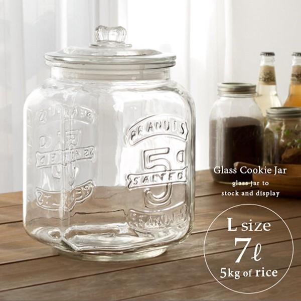 ガラス 容器 ピーナッツジャー 瓶 ガラスジャー お米 7l キッチン用品