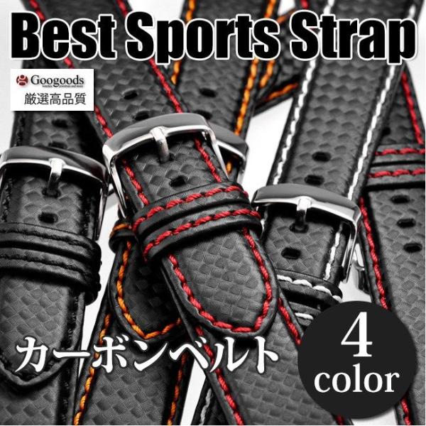Gaga 限定版 ラバーベルト時計 GaGa MILANO 【保証付】GaGa ガガミラノ適合 24mm幅 当店