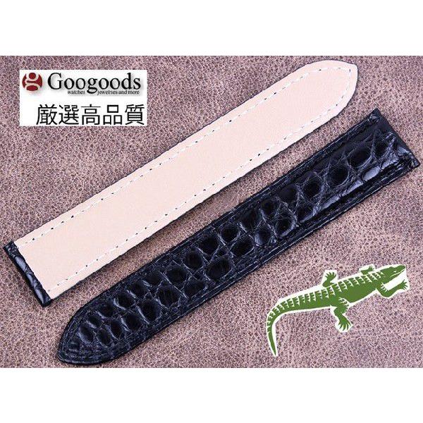 For カルティエ タンク ワニレザーベルト 爆買い送料無料 受注生産品 腕時計ベルト Clb004 mm ワニ革 クロコ 18mm