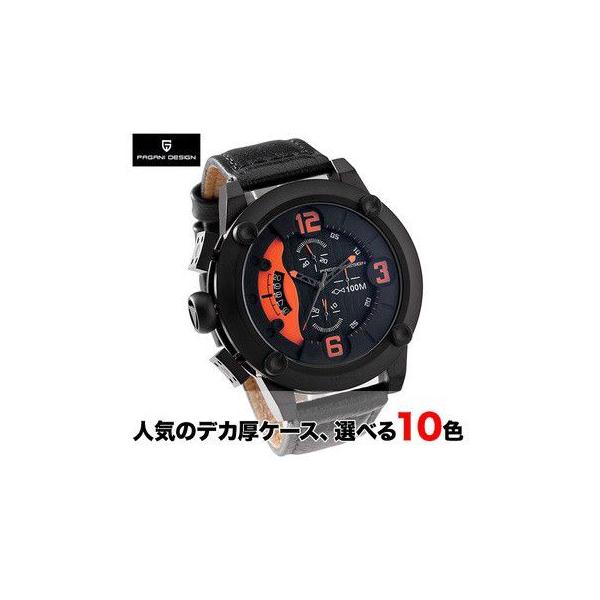 PAGANI DESIGN lC̃fJP[X 10FIׂ NmOt CX-2633