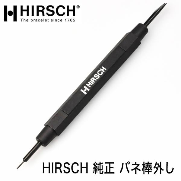 HIRSCH qV vxgp ol_O