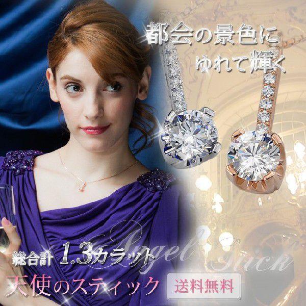 特別価格 ギフト フォーマル ネックレス レディース カラーが選べる CZ 